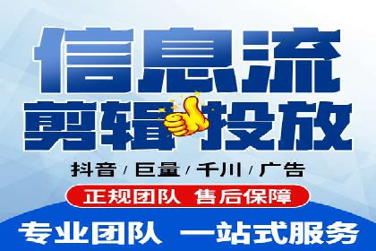 精准触达：信息流广告在移动时代的价值体现
